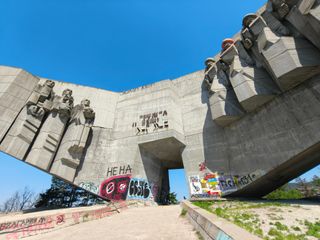 Monument of the Bulgarian-Soviet Friendship
